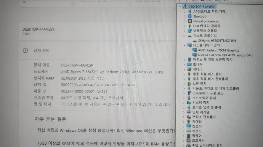 thumbnail-8